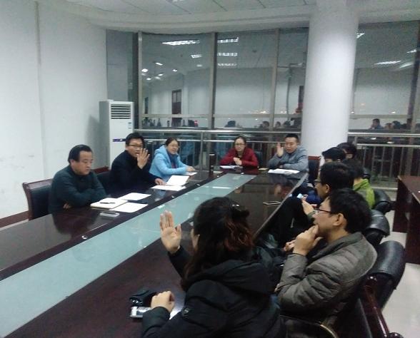 我院召开学生党支部大会