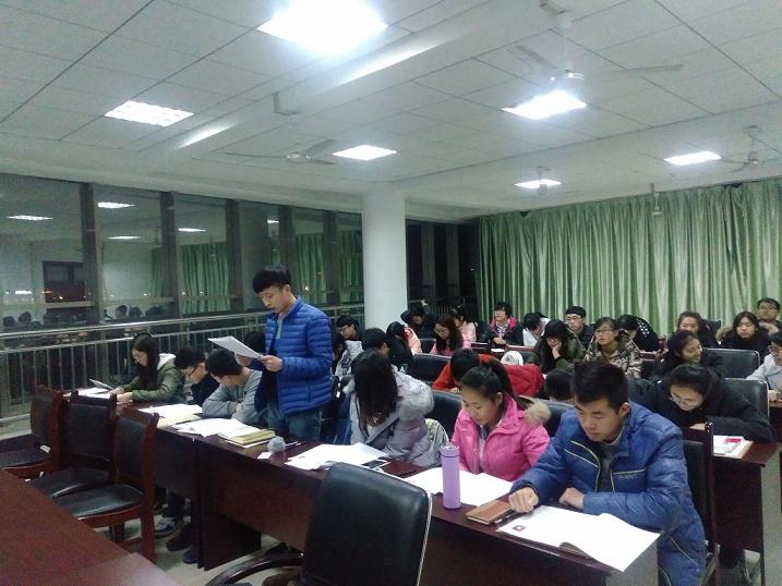 我院召开学生党支部大会