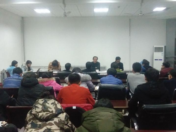 我院召开学生党支部大会
